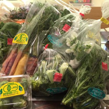 クエスト地元野菜画像2