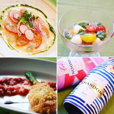 クエスト食事コラージュ画像3