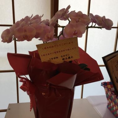 クエスト祝１周年画像7