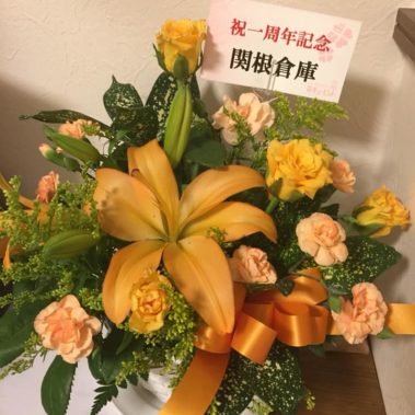 クエスト祝１周年画像2