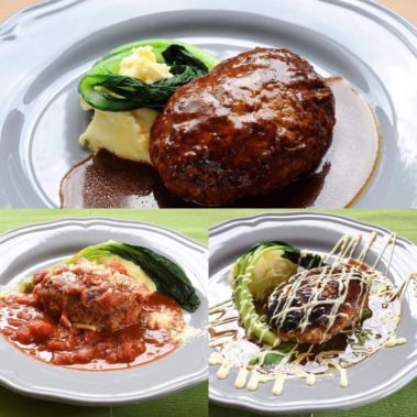 クエスト食事コラージュ画像2