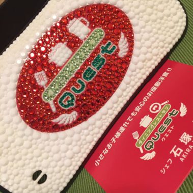 クエスト名刺画像