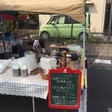 クエストイベント画像