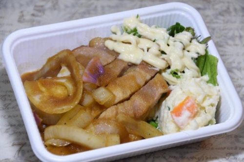 クエストテイクアウトメニュー3